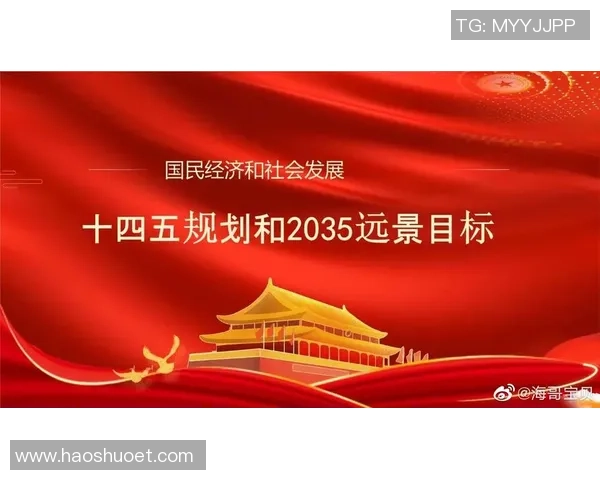 深圳排球队战术解析：聚焦团队协作与攻防策略的深度探讨