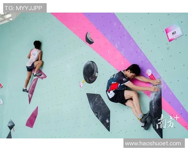 武汉攀岩队在极限运动会中以65分稳居积分榜首位